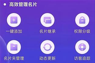 开云app官网入口登陆截图3